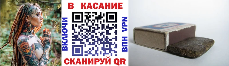Канабис Ак-Довурак