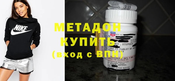 шишки Алексин