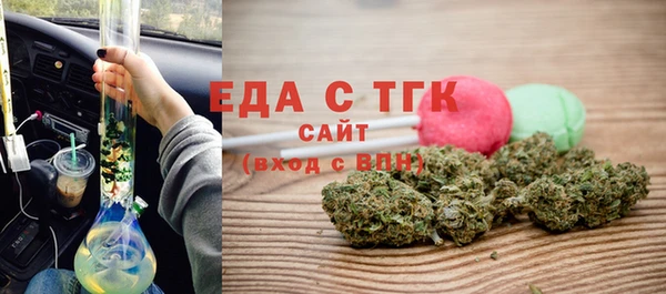 прущий лед Липки