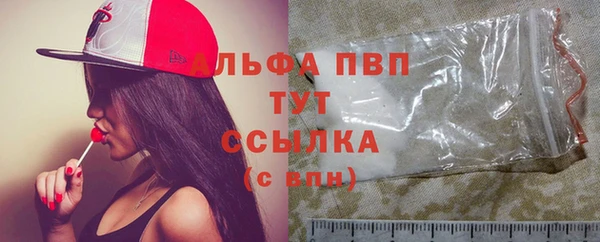 мет Абдулино