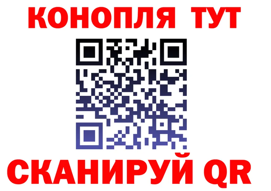 АМФ Розовый зеркало дарк нет omg Ак-Довурак