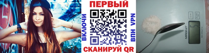 Метамфетамин мет Ак-Довурак