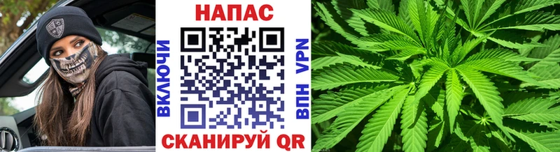 Марихуана THC 21%  Ак-Довурак 